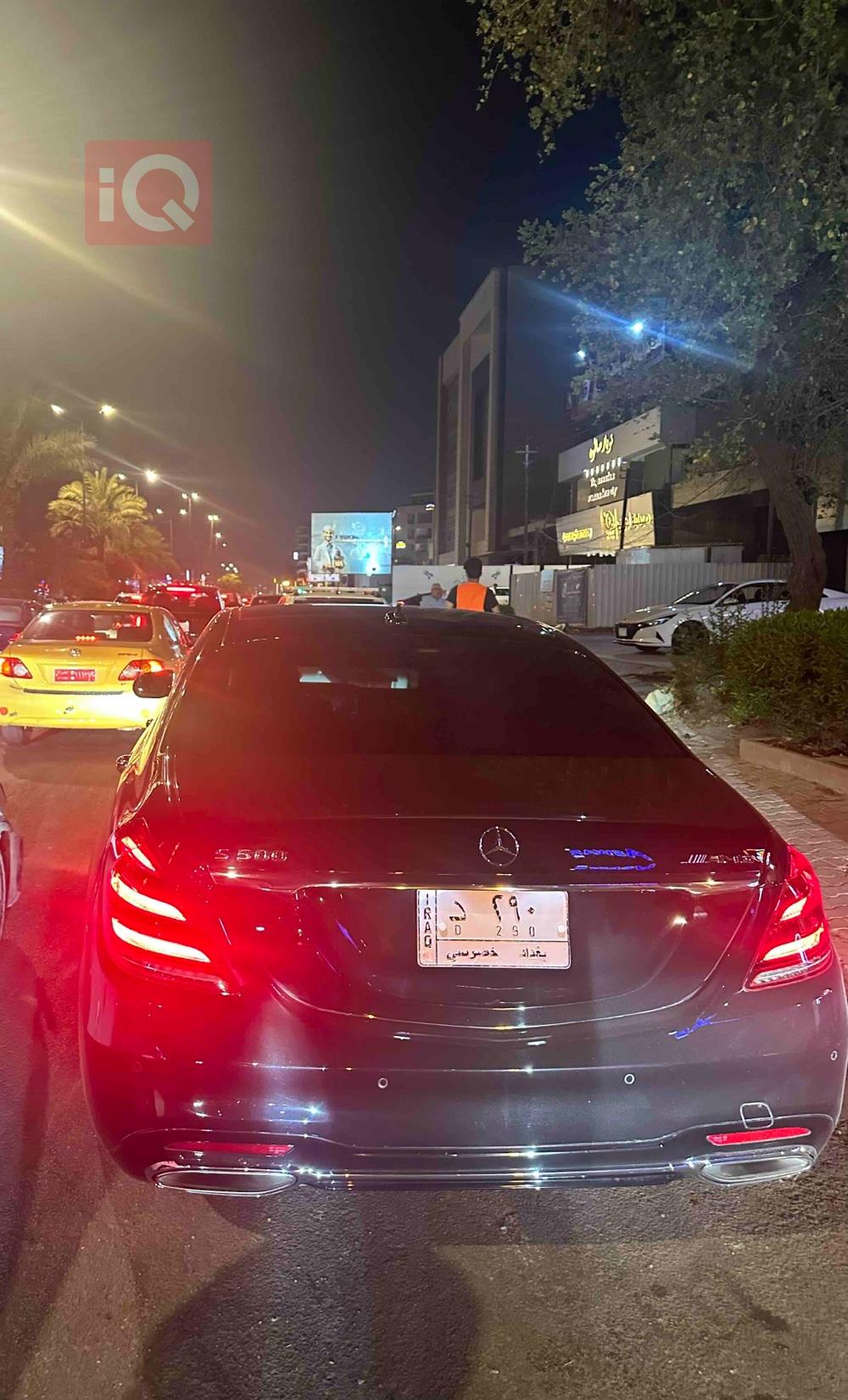 مرسيدس بنز إس كلاس